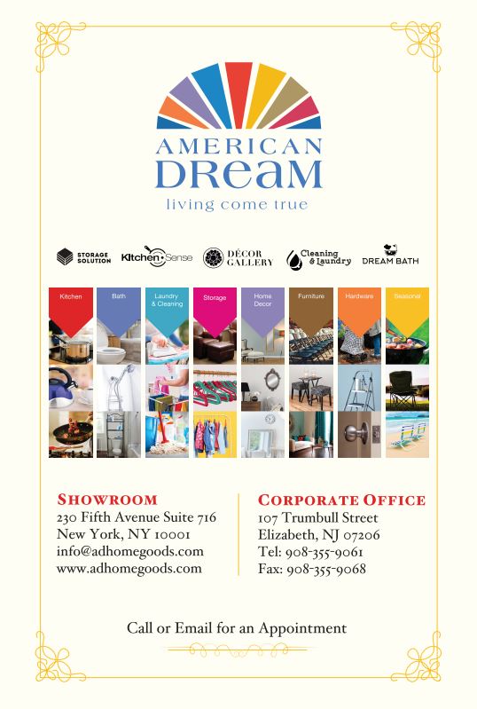 american home goods store